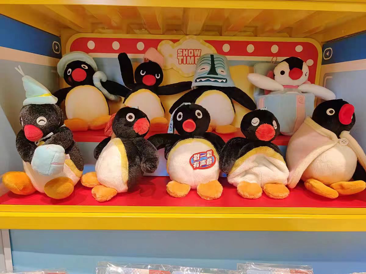 Pingu Versatile Mini-Theater Series Blind Box
