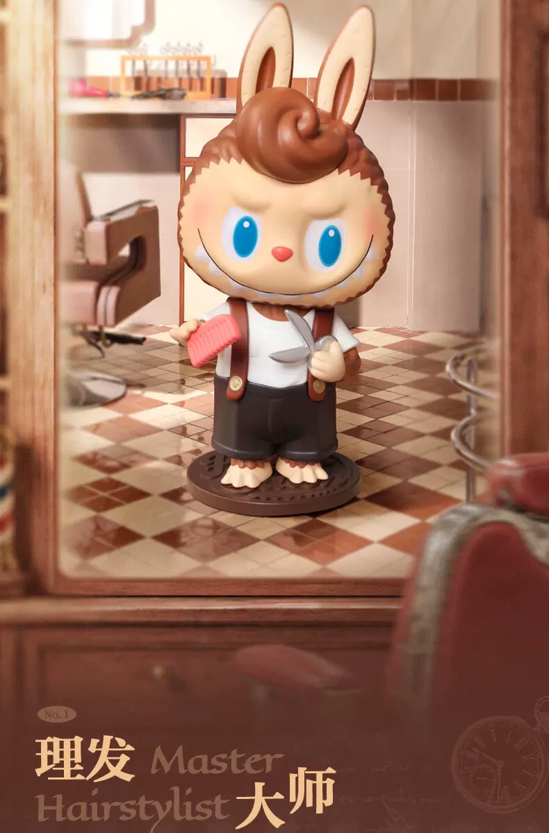 THE MONSTERS Hair Salon Series Figure
