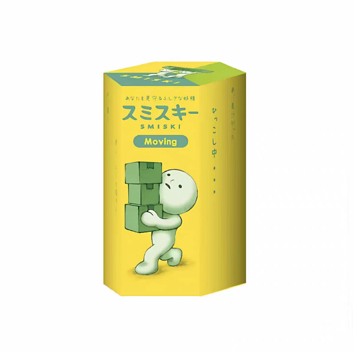 SMISKI moving Series blind box