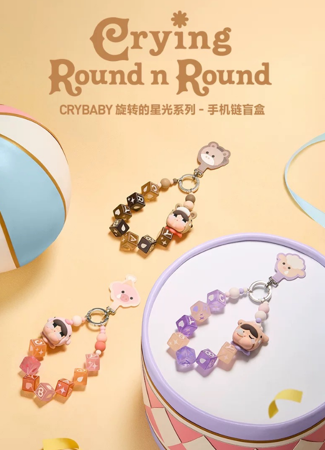 CRYBABY Horse Crying Round n Round Series Phone Chain