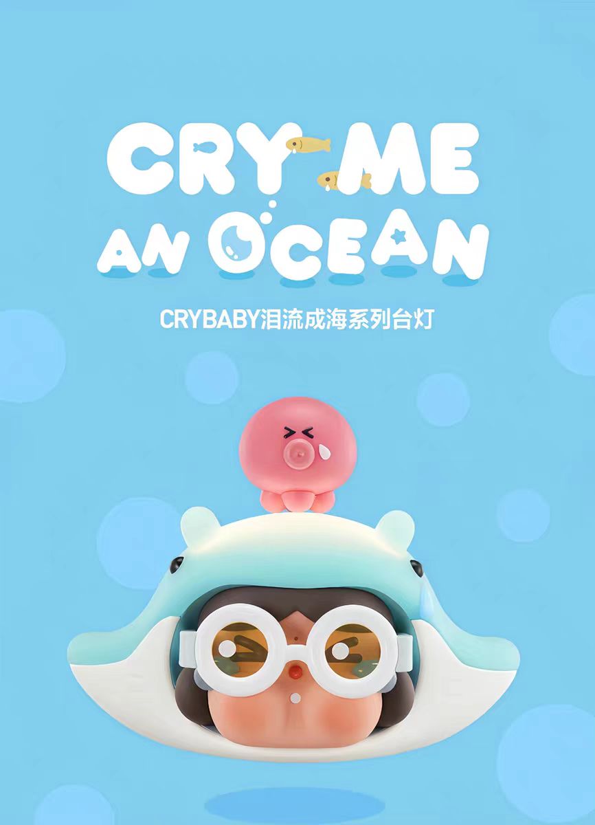 CRYBABY Cry Me an Ocean Series Lamp-preorder