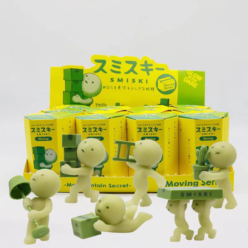 SMISKI moving Series blind box
