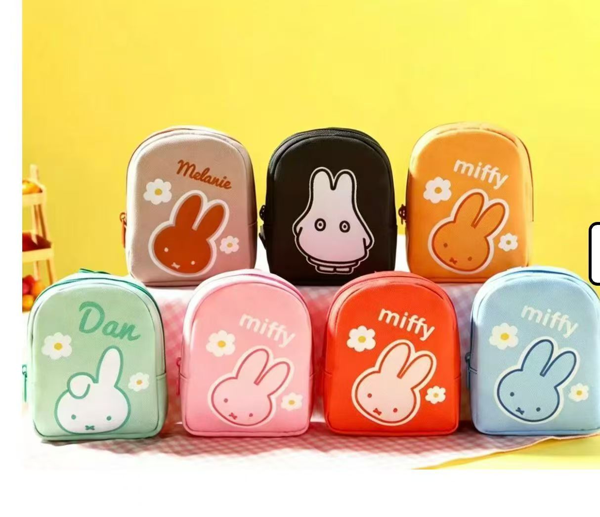 Miffy Little Cute Bag Series Blind Box