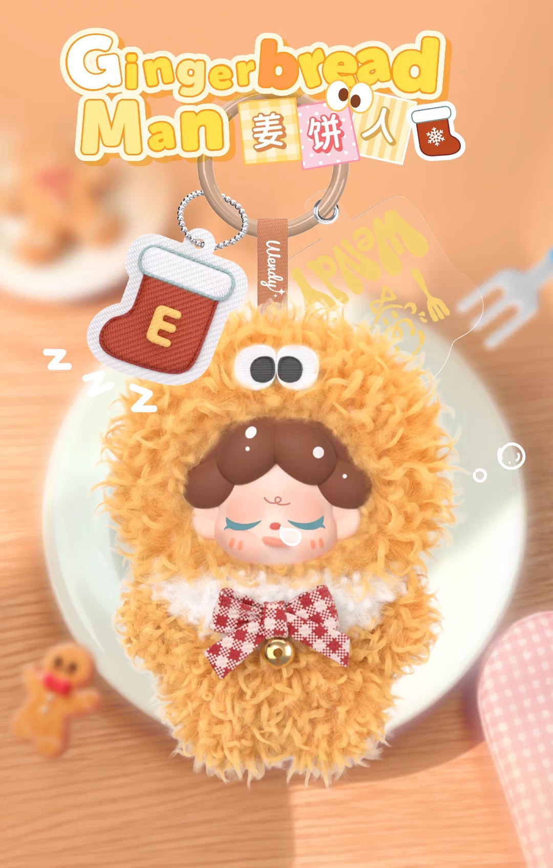 Wendy What Eat To Today series plush blind box-preorder