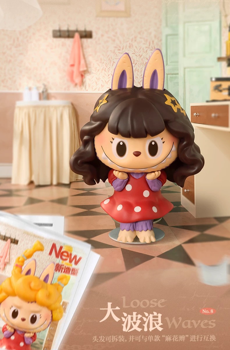 THE MONSTERS Hair Salon Series Figure