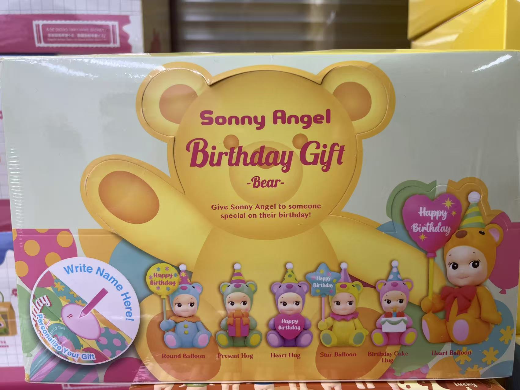Sonny angel birthday gift bear series