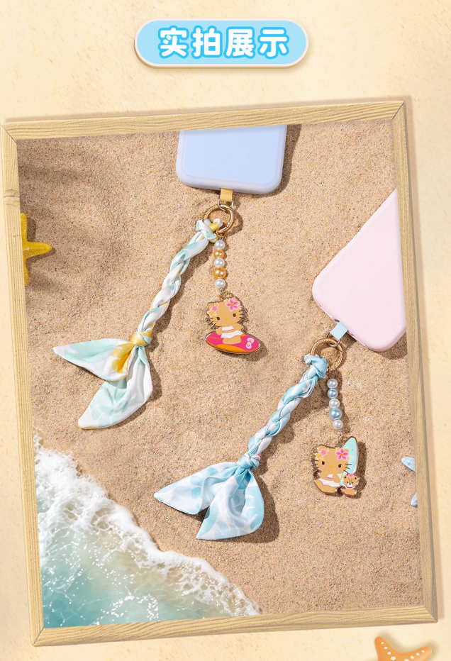 HelloKitty Go To The Beach Series Phone chain Blind Box 
