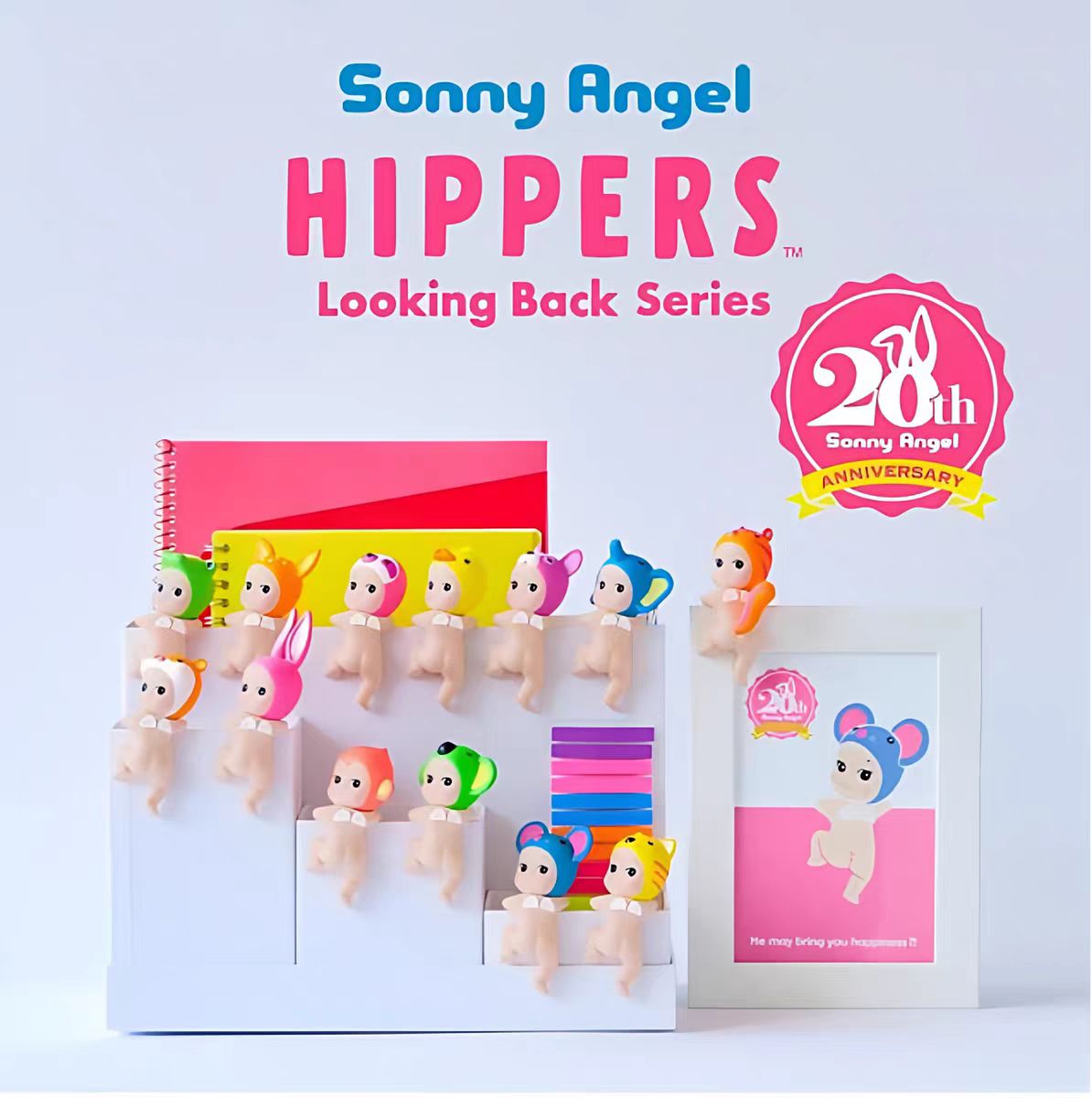 Sonny Angel Hippers Looking Back Series