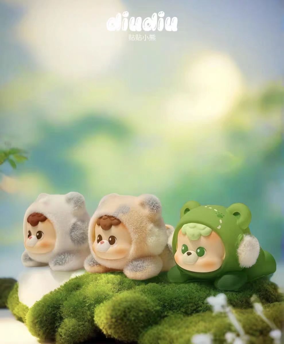 DiuDiu Baby 24/7 Cuddle Series Mini Blind Box