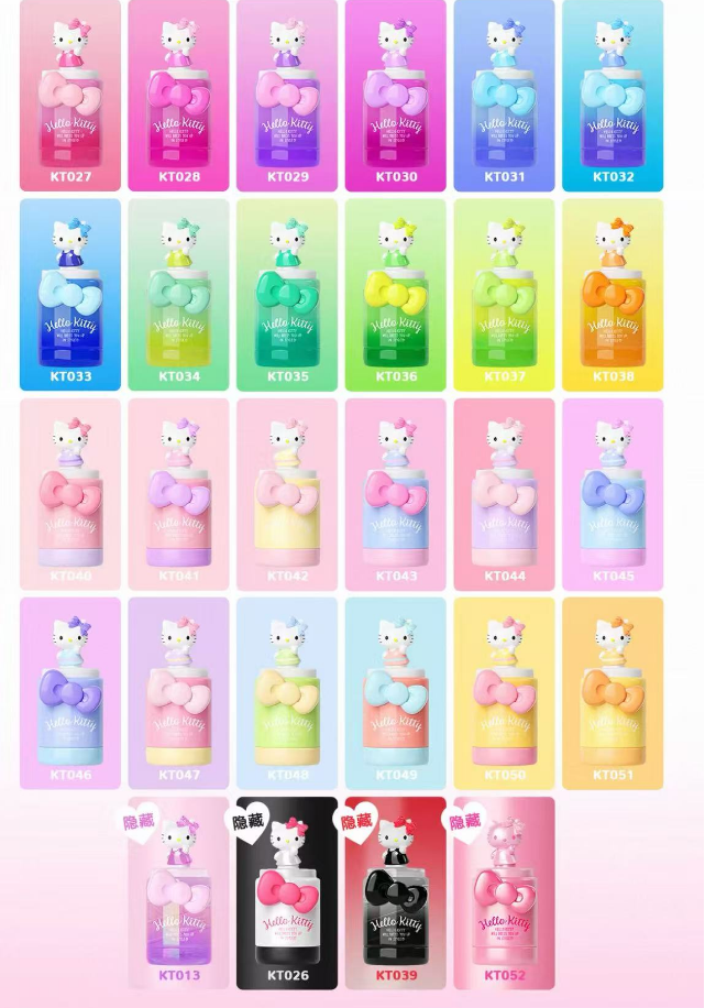 Hello Kitty Heartbeat Appearance Series beans