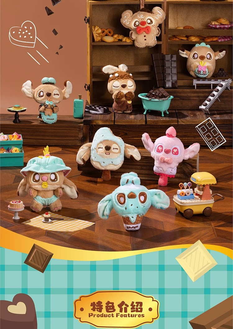 Stitch Chocolate Factory SerIes Plush Pendant Blind Box