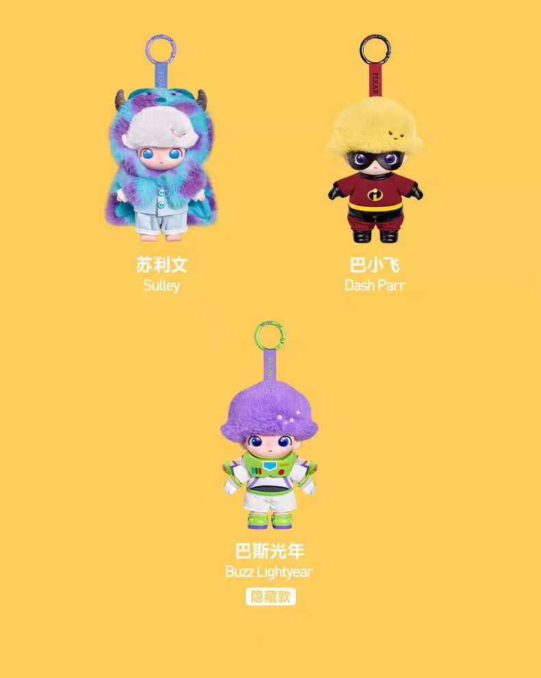DIMO0 WORLD xPIXAR Series-Vinyl PlushPendant Blind BoX