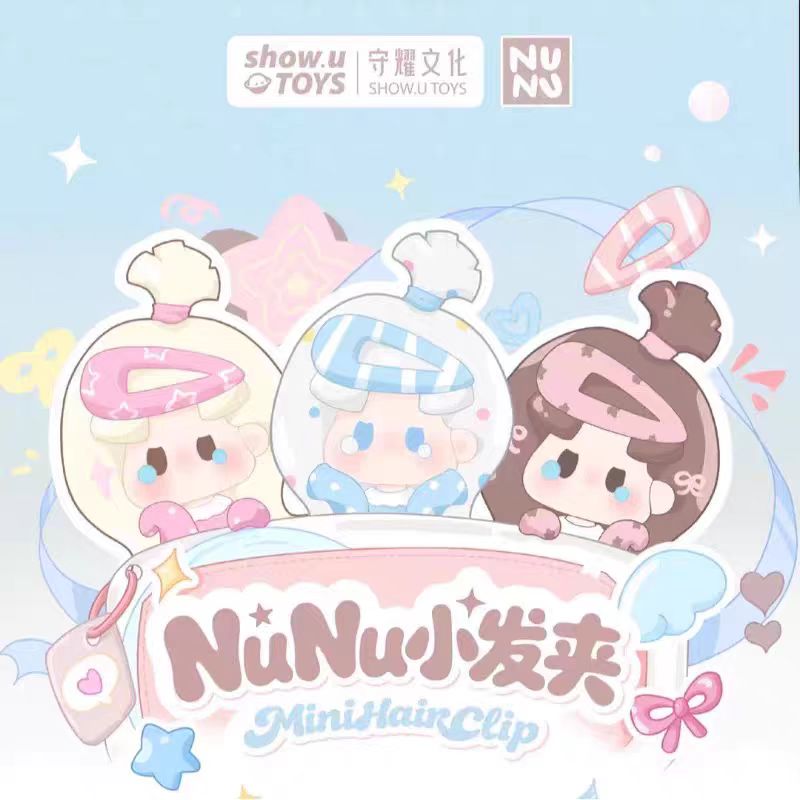 Nunu Mini Hair Clip Series Cute Particle Blind Bag