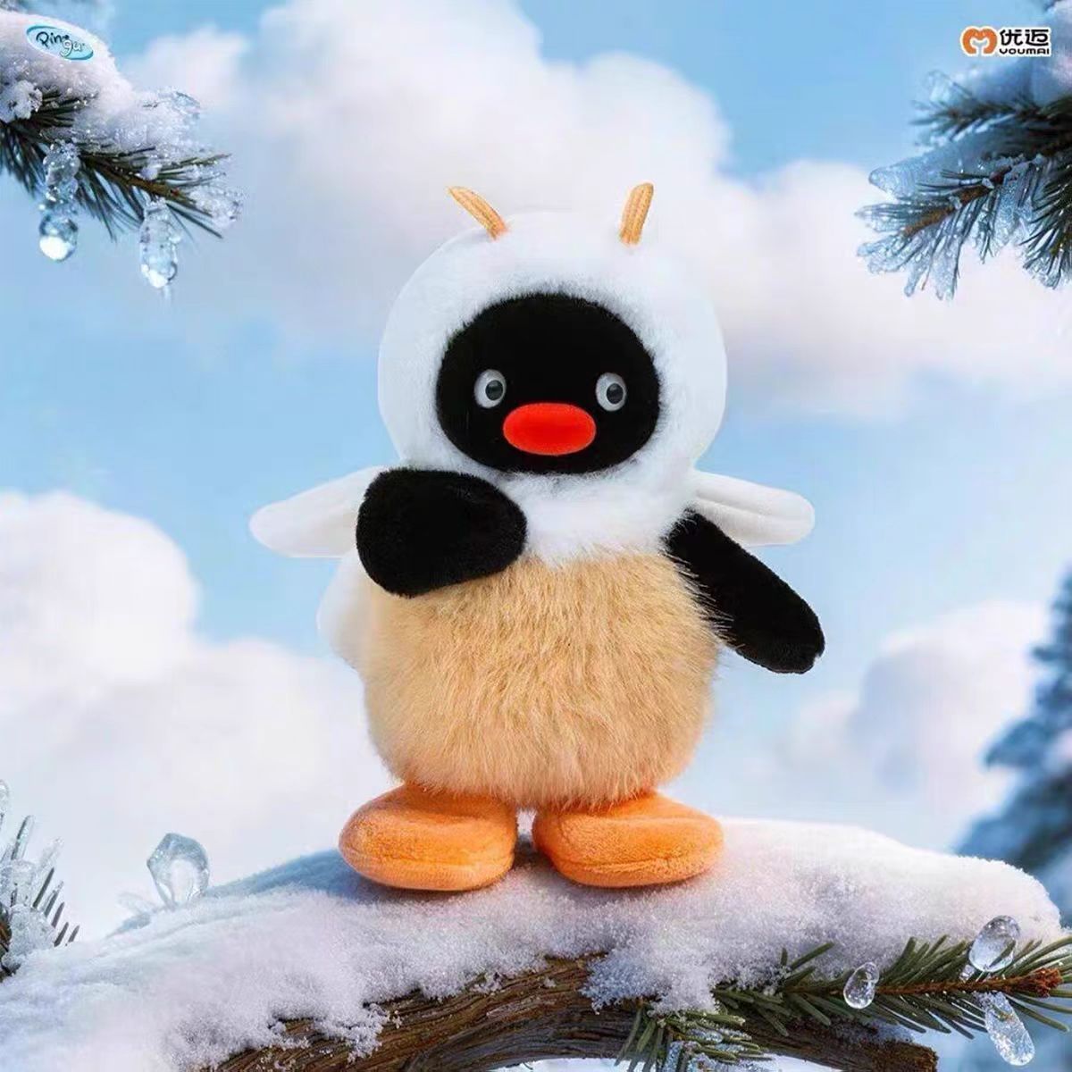 Pingu Insect Series Blind Box