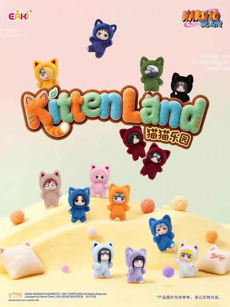 NARUTO KITTEN LAND SERIES PLUSH  -PREORDER