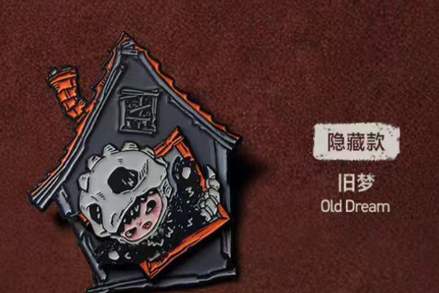 Hirono After Dark Series Fridge Magnet Blind Box