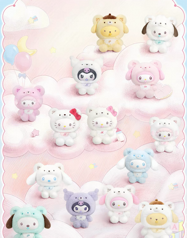 Sanrio characters Little Bear planet blind box preorder
