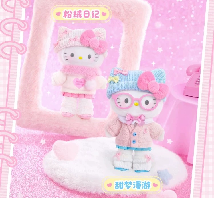 Hk Heartbeat Series Blind Box