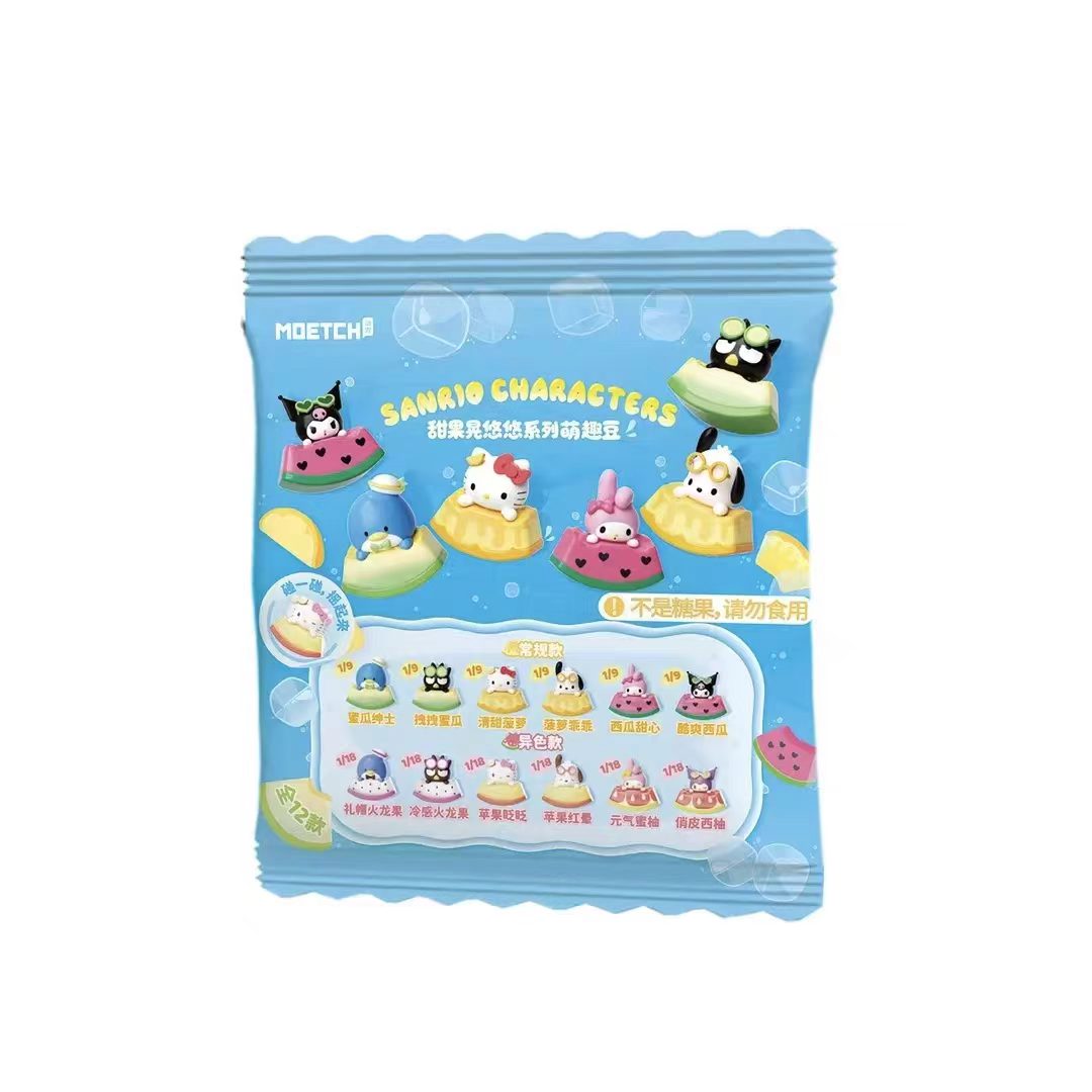 Sanrio Characters The Wobbly Candy  Series Beans