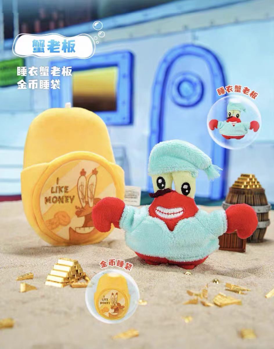 Sponge Bob SquarePants magnet blind box