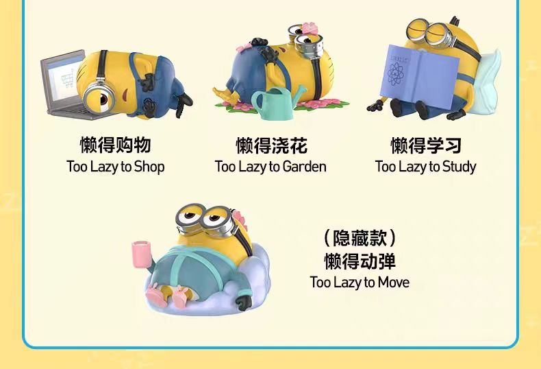 MINIONS LAZYIEVERY DAY FIGURE