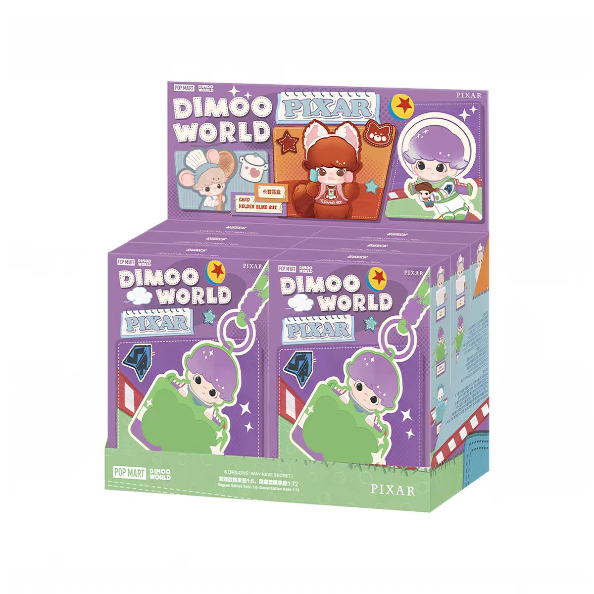 DIMOO WORLD x PIXAR Series-card holder Blind Box