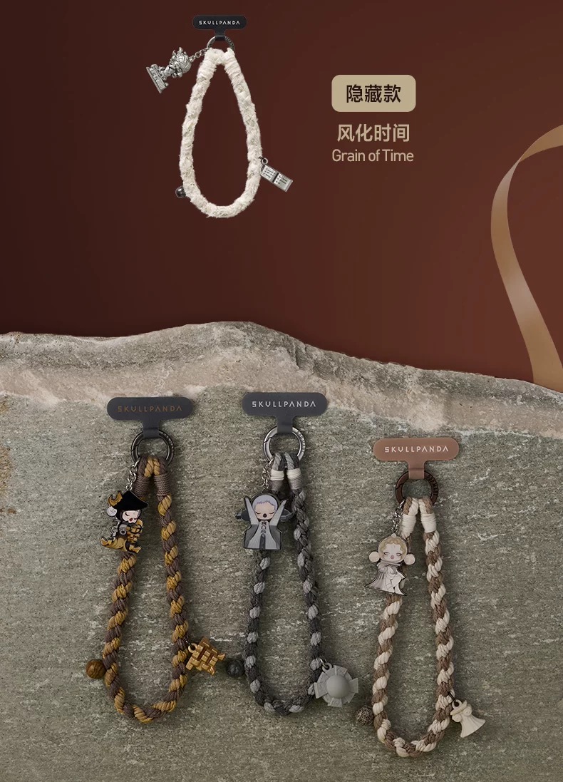 SKULLPANDA WHERE TIME DWELLS Series Phone Lanyard-preorder