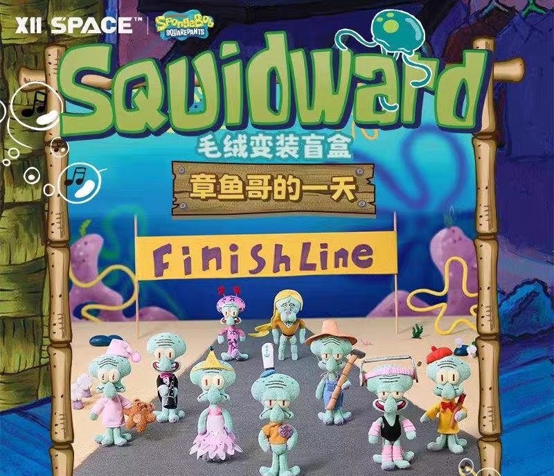 Squidward's Day Series Plush Blind Boxes-preorder