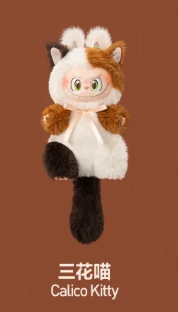THE MONSTERS CAT MODE ON SERIES - Vinyl Plush Pendant Blind Box