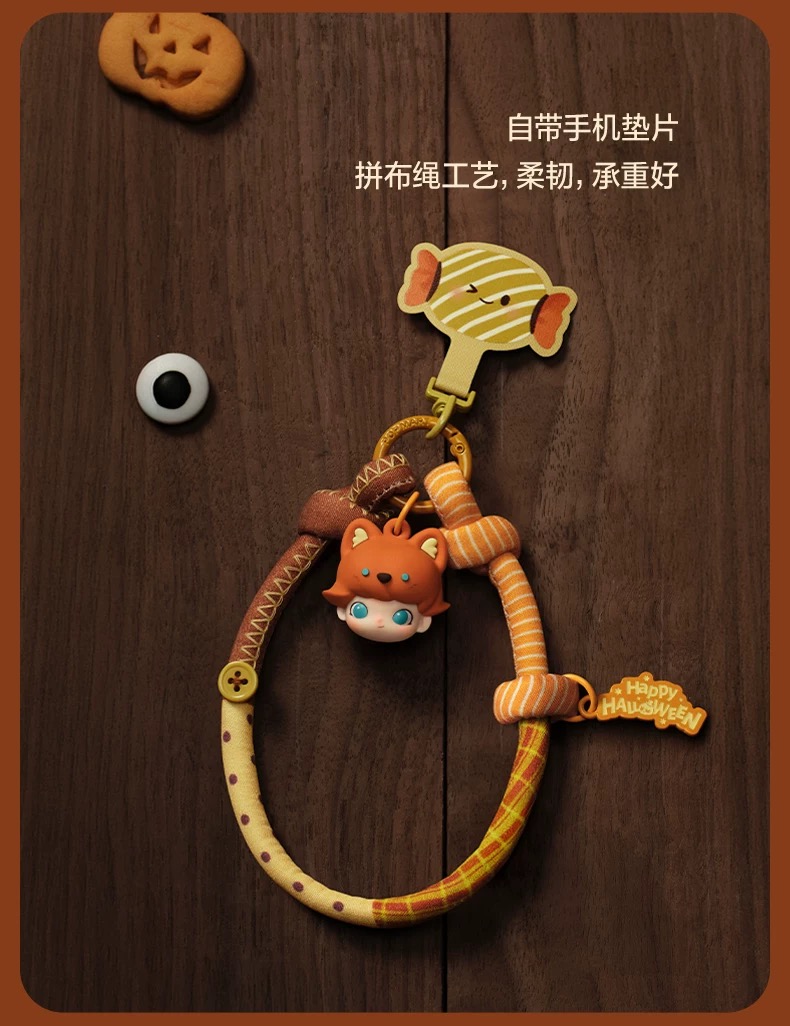 Spooky Bakehouse Series Phone Chain Blind Box