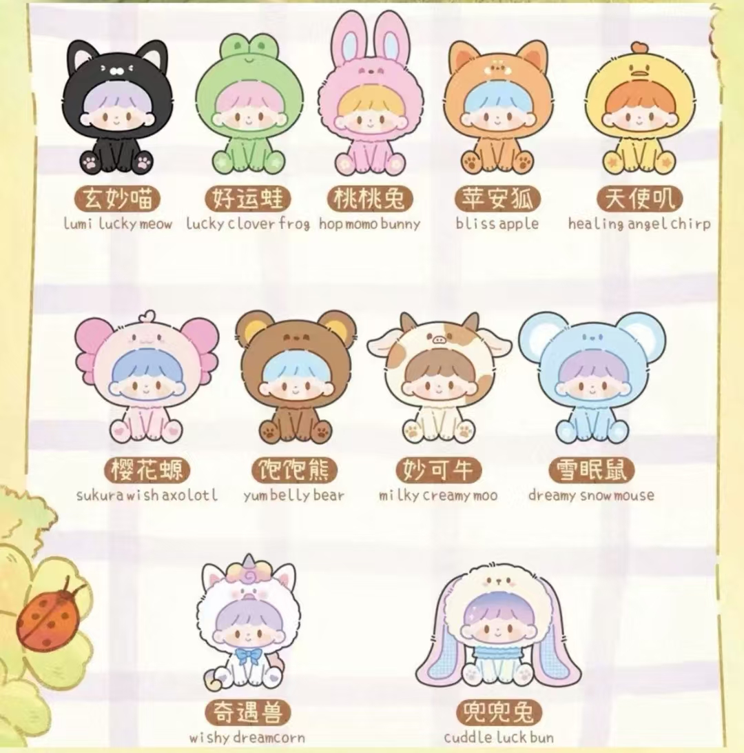 zZoton-little coountryside joy Series Bean Blind Box