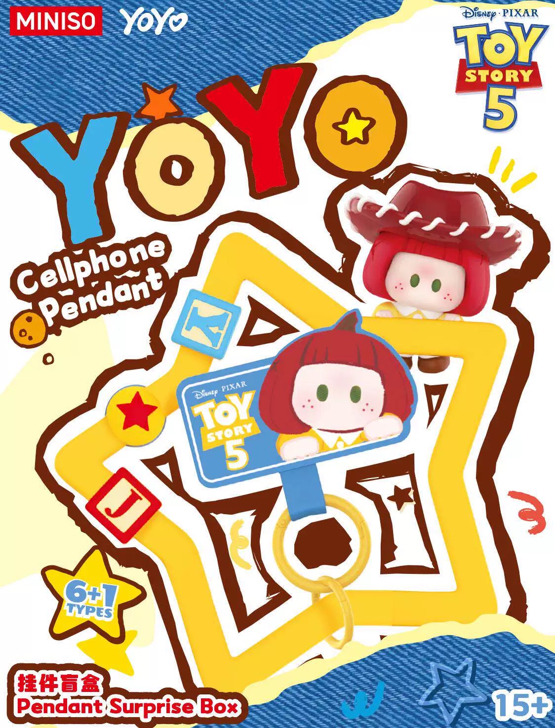 YoYo-Toy Story 5: Cute Together Series-Phonechain Blind Box 