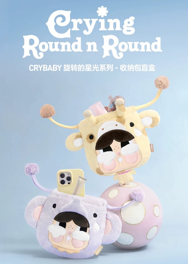 CRYBABY Horse Crying Round n Round Series Storage Bag