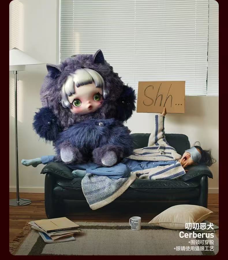 SKULLPANDA You Found Me! Series Plush Doll Pendant