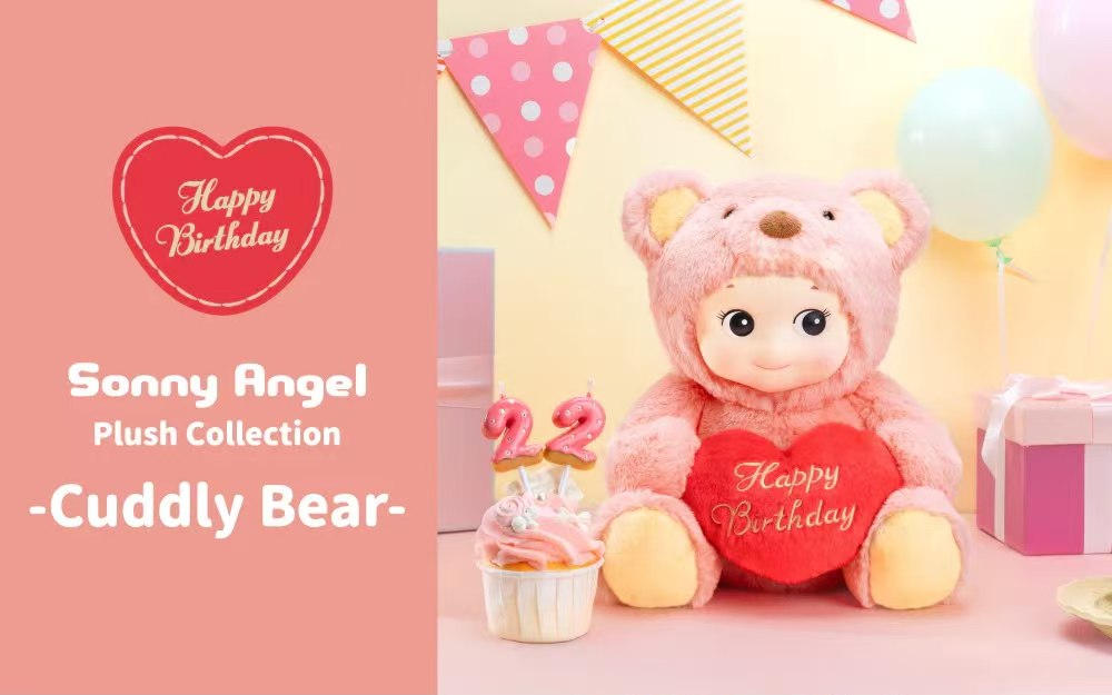 special order-preorder