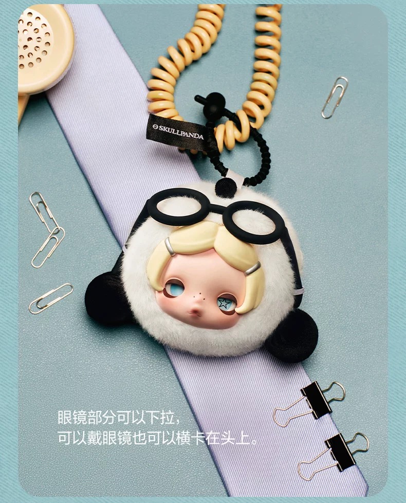 SKULLPANDA Off Mode Series Earphone Case Blind Box