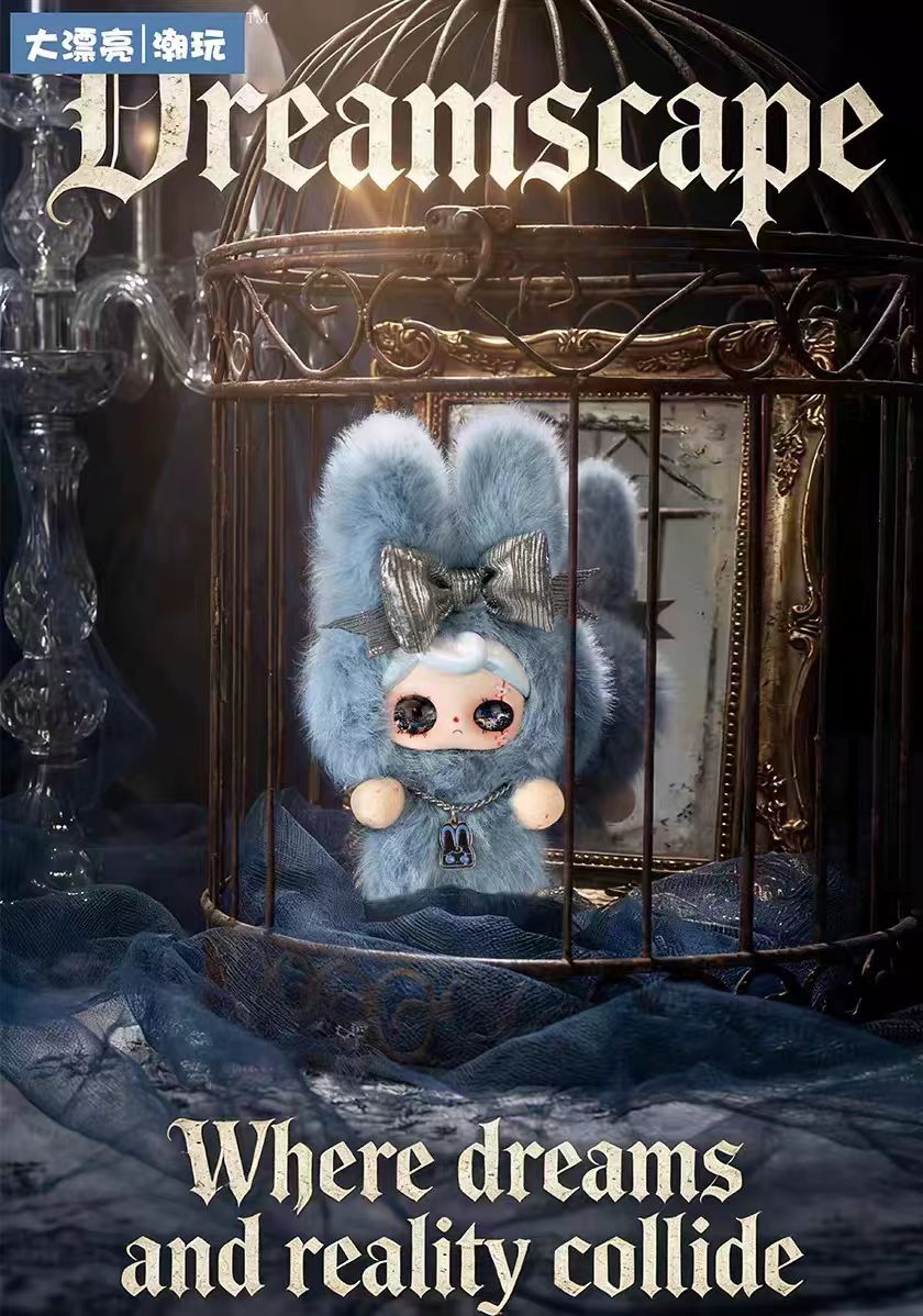 Nocturne Overture Plush Blind Box