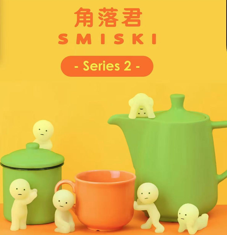 Smiski V2 Series Blind Box
