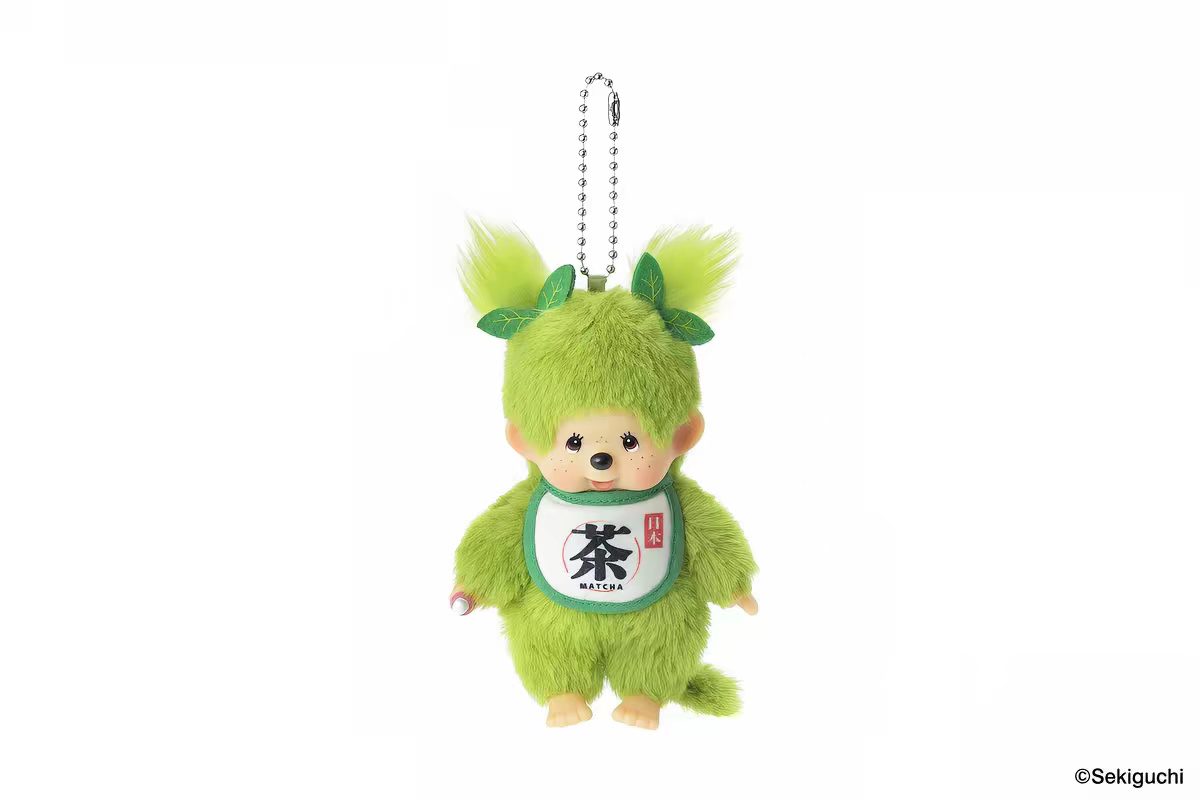 Monchhichi Matcha green little plush-preorder