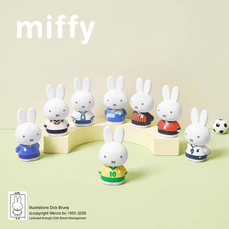 Miffy sport Series Blind Box