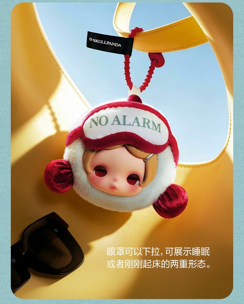 SKULLPANDA Off Mode Series Earphone Case Blind Box