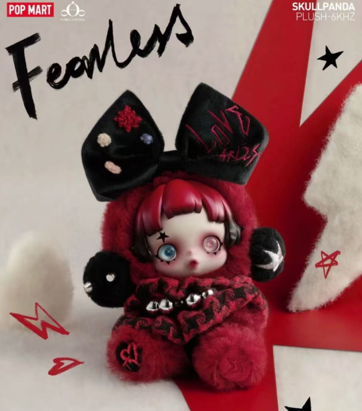 Skullpanda 6kHZ Europe Limited Pendant