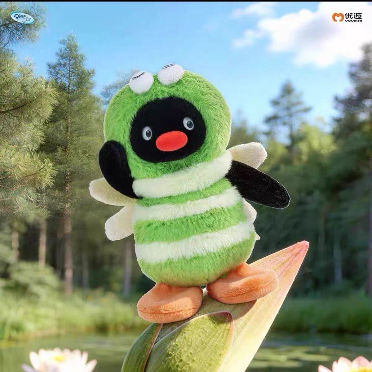 Pingu Insect Series Blind Box