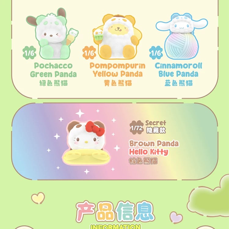 Sanrio Characters Colorful Panda Series Figures Blind Box