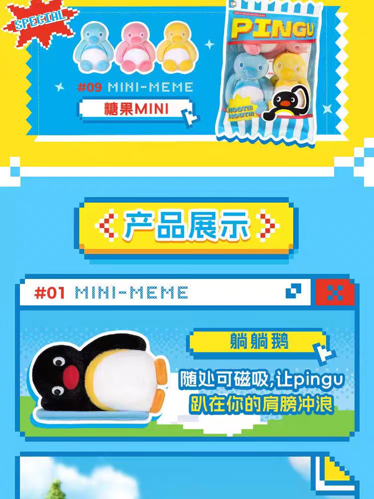 pingu penguin mini meme Blind Box 