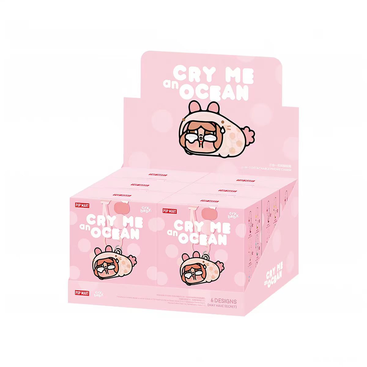 CRYBABY Cry Me an Ocean Series -Phone Charm