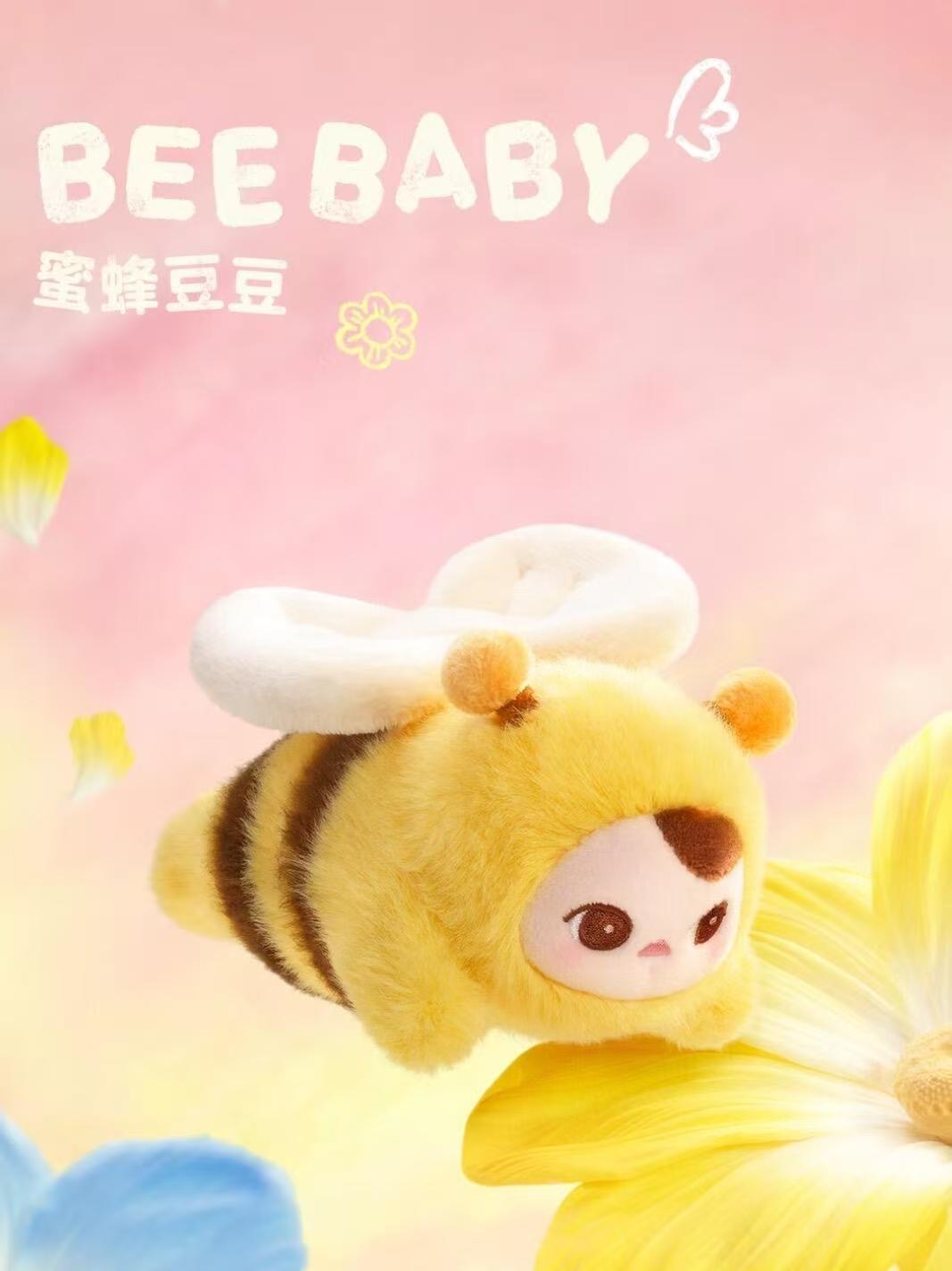 PUCKY FLYING BABIES SERIES - Plush Pendant Blind Box-preorder
