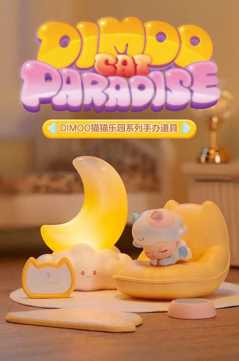 Dimoo Cat Paradise Series Blind Box