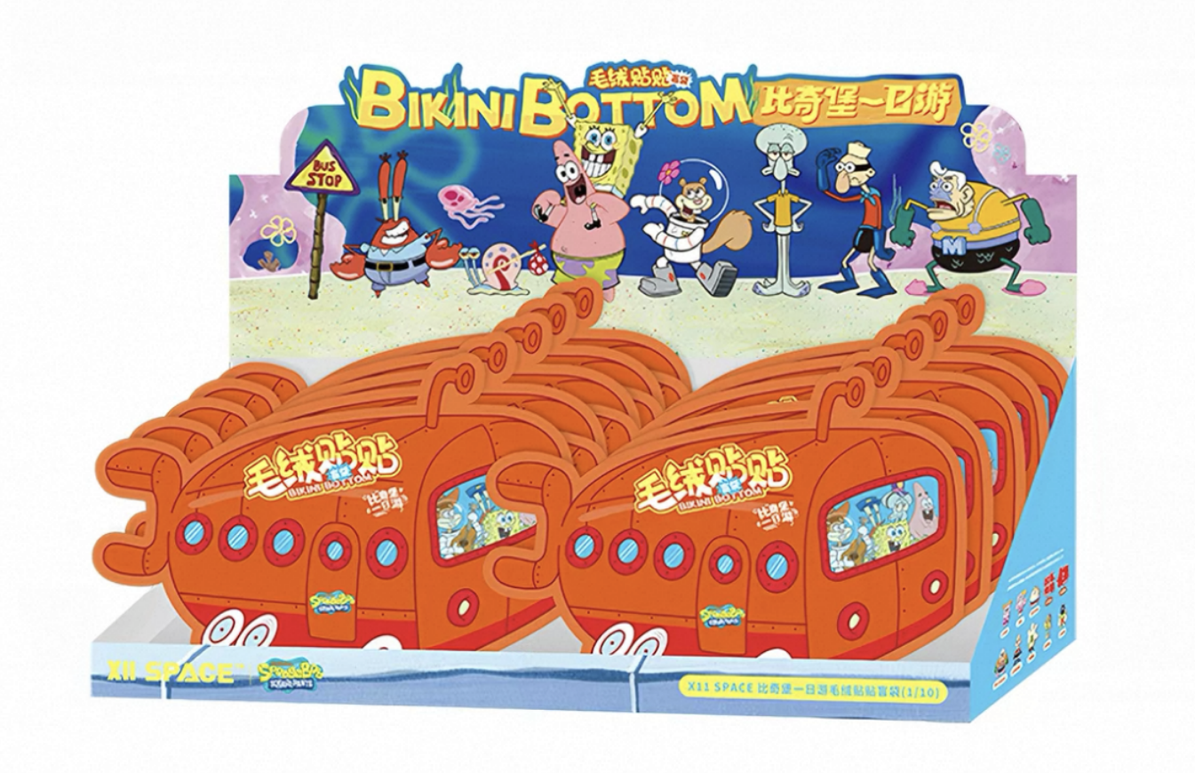 Bikini Bottom One-Day Tour Plush Fridge Magnet Blind Bag