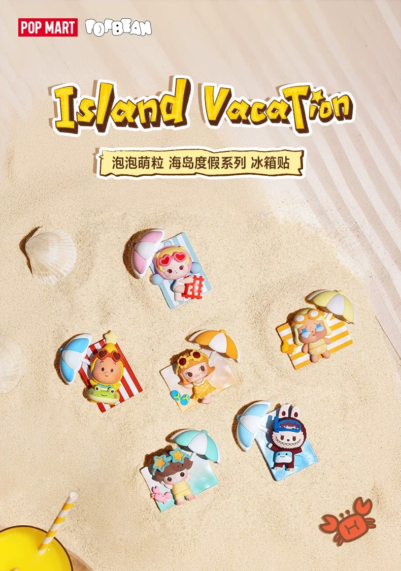 Popbean Island Vacation Series Fridge Magnet-preord